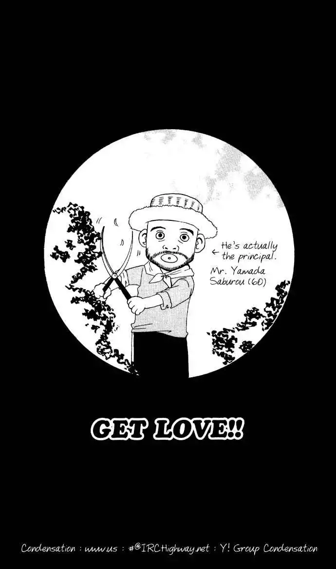 Get Love! Chapter 2 33